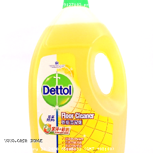 YOYO.casa 大柔屋 - Floor Cleaner Lemon Fresh ,2.5L 