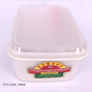 YOYO.casa 大柔屋 - 646紅A長方微波爐盒,1S 