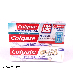 YOYO.casa 大柔屋 - Colgate Toothpaste Total Pro Gum Health ,2*110g+30g 