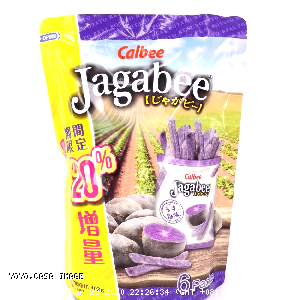 YOYO.casa 大柔屋 - Jagabee Purple Potato Sticks,5*17g 