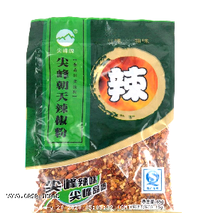 YOYO.casa 大柔屋 - Chili Powder,80g 