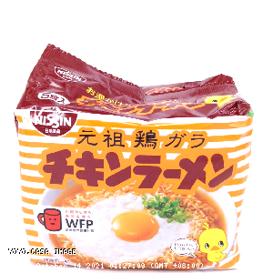 YOYO.casa 大柔屋 - Nissin Chicken Flavor Noodle,85g*5 