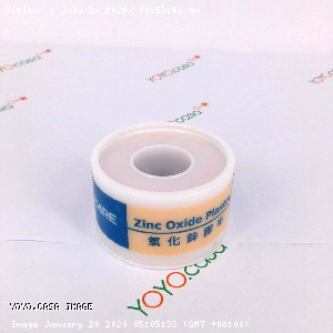 YOYO.casa 大柔屋 - CANCARE Zinc Oxide Plaster Skintone,1x5.5yds 