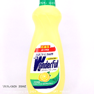 YOYO.casa 大柔屋 - WONDERFUL Dishwashing Liquid Lemon,1Lit 