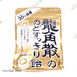 YOYO.casa 大柔屋 - Japanese throat candy Honey Flavoured,88g 
