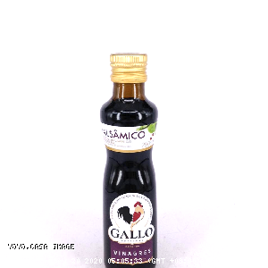 YOYO.casa 大柔屋 - 葡國Gallo特級橄欖醋,250ml 