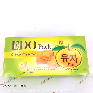 YOYO.casa 大柔屋 - EDO PACK CITRON PIE ,154g 