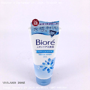 YOYO.casa 大柔屋 - Biore Facial Foam MILD,100g 