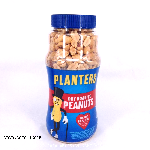 YOYO.casa 大柔屋 - Planters Dry Roasted Peanuts,453g 
