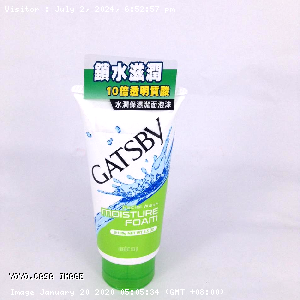 YOYO.casa 大柔屋 - GATSBY Facial Wash MOISTURE FOAM,130g 