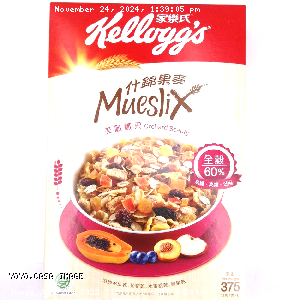 YOYO.casa 大柔屋 - Kelloggs Orchard Beauty,375g 