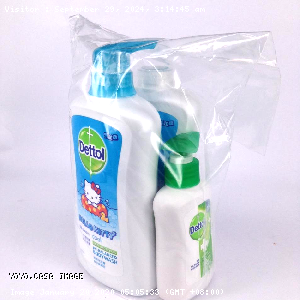 YOYO.casa 大柔屋 - Dettol Cool BodyWash,650ml*2 