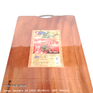 YOYO.casa 大柔屋 - Rectangular Wood Cutting Board,390*270mm 