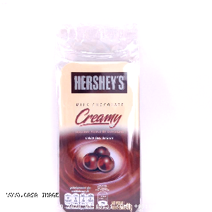 YOYO.casa 大柔屋 - Hersheys Globe Extra Creamy Milk Chocolate,50g 