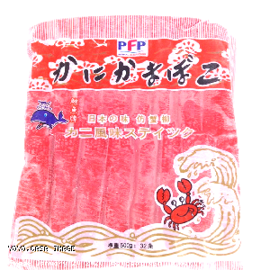 YOYO.casa 大柔屋 - Frozen Imitation Crab Stick,32s 