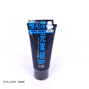 YOYO.casa 大柔屋 - Carbon deep cleansing foam fresh for men,100g 