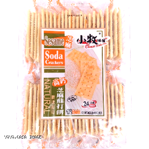 YOYO.casa 大柔屋 - Sesame Soda Crackers,270g 