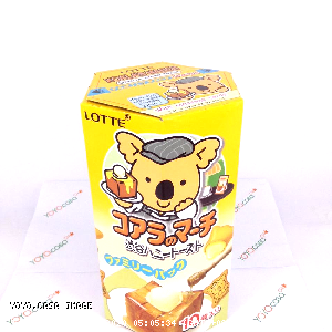YOYO.casa 大柔屋 - Lotte Koala Shibuya Honey Toast  Biscuit (Family Pack),195g 