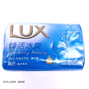 YOYO.casa 大柔屋 - Lux Sparkling Beauty Soap,85g*6 