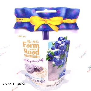 YOYO.casa 大柔屋 - Farm On the Road Bluberry Jelly ,40g 