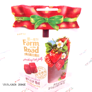 YOYO.casa 大柔屋 - Farm On the Road Strawberry Cube Jelly,39g 