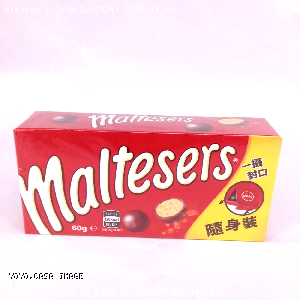 YOYO.casa 大柔屋 - Maltesers Chocolate Balls,60g 