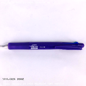 YOYO.casa 大柔屋 - zebra clipon multi four colour with pencil pen purple,4sa 