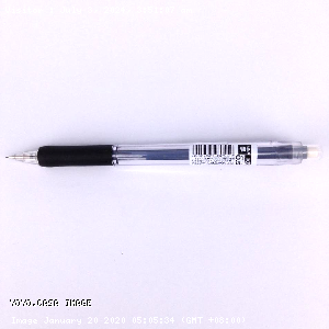 YOYO.casa 大柔屋 - 斑馬牌MN5耐用活性鉛芯筆 黑色,0.5mm 