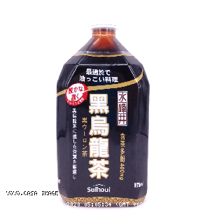 YOYO.casa 大柔屋 - 台灣水峰井黑烏龍茶,975ml 