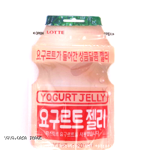 YOYO.casa 大柔屋 - Lotte Yogurt Jerry Candy,50g 