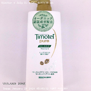 YOYO.casa 大柔屋 - 無矽TIMOTEI日本有機護髮乳,500g 