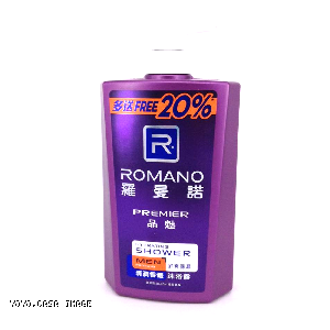 YOYO.casa 大柔屋 - 羅曼諾男士經典浴露(紫色),600ml 