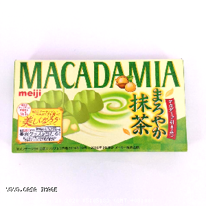 YOYO.casa 大柔屋 - Macadamia Maroyaka Matcha 9p With Campaign,63g 