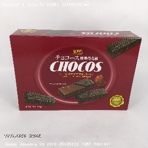 YOYO.casa 大柔屋 - Chocos wafer（Hazelnut chocolate flavor,155g 