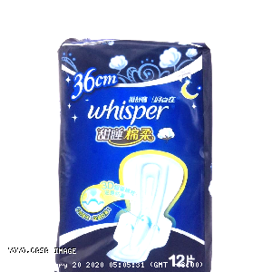 YOYO.casa 大柔屋 - Whisper Non-Woven Pads 36cm,12s 