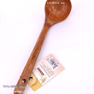 YOYO.casa 大柔屋 - bamboo ladle, 