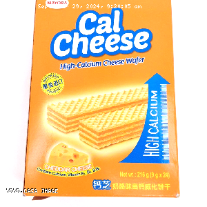 YOYO.casa 大柔屋 - Cal Cheese 芝士味高鈣威化,9G*24 