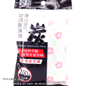 YOYO.casa 大柔屋 - Bamboo Charcoal Pack,100g 