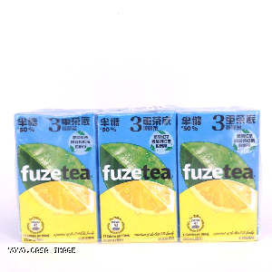 YOYO.casa 大柔屋 -  3 Tea Lemon Tea Natural Lemon Flavour Half Sugar,250ml 