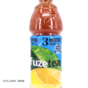 YOYO.casa 大柔屋 - 3-Tea Lemon Tea Natural Lemon Flavour Half Sugar,480ml 