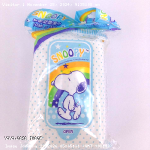 YOYO.casa 大柔屋 - Snoopy Wipes,150*200mm 