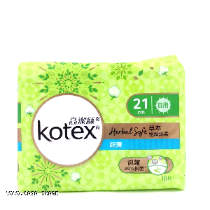 YOYO.casa 大柔屋 - Kotex Herbal Soft Sanitary Napkin,18s*21cm 