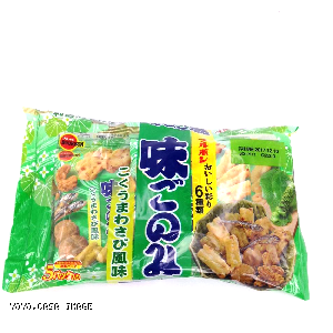 YOYO.casa 大柔屋 - Bourbon Ajigonomi Wasabi Rice Cracker,100g 