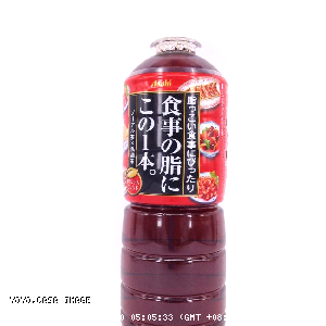 YOYO.casa 大柔屋 - asahi puer tea,600ml 