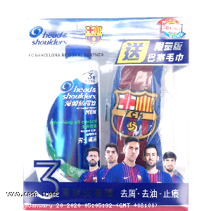 YOYO.casa 大柔屋 - Men Anti Dandruff Shampoo Refreshing Oil Control,750ml 