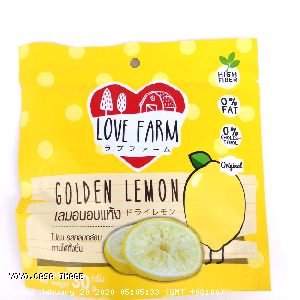 YOYO.casa 大柔屋 - Love Farm Dried Golden Lemon ,30g 