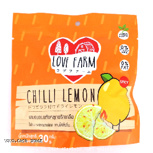 YOYO.casa 大柔屋 - Love Farm Dried Chilli Lemon,30g 