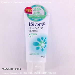 YOYO.casa 大柔屋 - Biore Facial Foam Cool,100G 