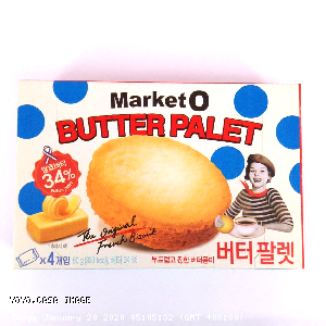 YOYO.casa 大柔屋 - Market O Butter Palet,60g 