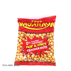 YOYO.casa 大柔屋 - Nagaraya cracker nuts hot ,160g 
